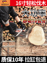 High power chain saw Gasoline saw Logging chain saw Imported chain saw chainsaw portable logging saw Household tree cutting artifact