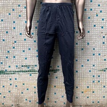 04 Knitted pants mens autumn pants modal cotton trousers cold and warm casual home underwear leggings