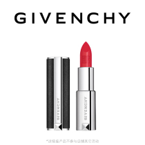  (ten billion subsidies)GIVENCHY GIVENCHY Gaoding Champs Lipstick Lambskin lipstick