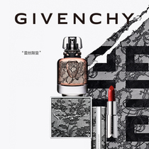 (Official)GIVENCHY GIVENCHY Lace Boutique Edition Set Gift Box Lambskin 306 Loose powder