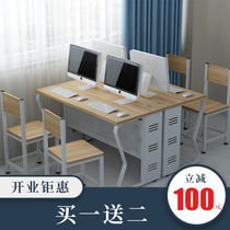 School computer room Microcomputer room Computer desk Teacher training room Class computer desk and chair Office desktop table Double classroom desk and chair