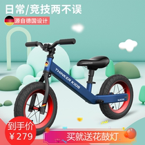 Germany Thinkerkids childrens balance car pedal-free 2-3-6 years old sliding step sliding car two-wheeled male treasure girl