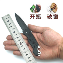 Ten-grip multifunctional bottle opening portable folding knife sharp knife broken window self-defense demolition express carton hanging knife fruit knife