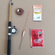 Ice fishing rod winter fishing rod lobster Rod sea Rod gold rod hard adjustment small sea rod fishing gear fishing rod FRP fishing rod