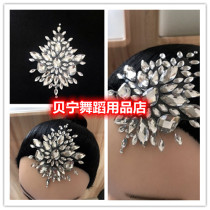 Benin Dance Supply Store Latin Dance Headwear White Resin Diamond Front Jewelry National Standard Dance Performance Diamond Sticker