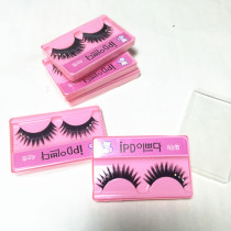Benin dance shop children's Latin dance cosmetics diamond thick false eyelashes national standard stage makeup