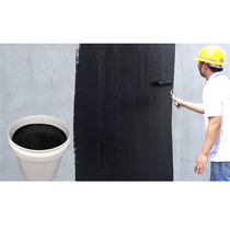 Alkali-resistant sealing primer Black line paint grid special black paint White primer Transparent primer color optional