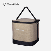 Thous Winds outdoor gas tank storage bag tableware stove air tank large capacity anti-collision storage bag storage bag