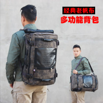 Retro canvas large capacity backpack mens travel backpack luggage travel Mens Travel Leisure backpack multifunctional