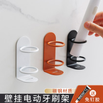 Electric toothbrush holder free of punching wall-mounted toilet containing devinator tooth shelf toothbrush rack containing frame