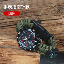 Umbrella rope bracelet outdoor multifunctional compass flint survival bracelet knife field rescue whistle survival equipment