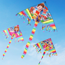 Weifang 2021 New kite childrens special breeze easy flying puppy Wang team Ultraman Sophia Princess