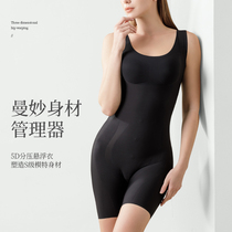 One-piece plastic body clothes womens summer ultra-thin waist waist fat-burning corset summer thin body underwear