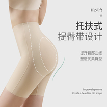 Abdomen pants summer thin slimming small belly strong hip pants hip shape crotch artifact pants women