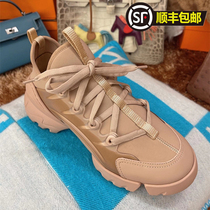 D family dad shoes womens autumn and winter new lace-up high-top shoes star net red with the same muffin thick-soled height-increasing sneakers