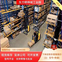 A06B-1411-B153 FANUC original system circuit board inquiry