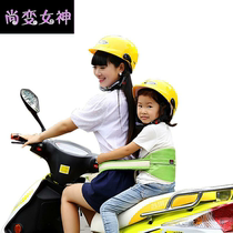 Childrens electric motorcycle seat belt widened portable breathable child strap anti-drop safety hat riding strap