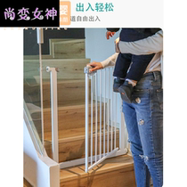 Stair door guardrail ladder protective fence indoor dog door pet fence railing without punching
