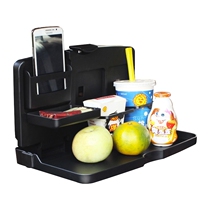 Sylphy car rear seat laptop Bracket Office flat folding small table Board rear dining table