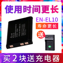  Feng Standard EN-EL10 Battery Z20 S570 S800 3000 4000 200 4000 60 230 210 80 Olympa