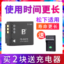 fb S007E battery Panasonic DMC-TZ11 TZ25 TZ50 TZ1 TZ2 TZ3 TZ4 TZ5 DMW-BCD10