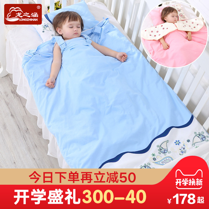 ★Carter's 婴儿防踢秋冬睡袋 39元