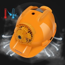 Power Supply Thickened Solar Twin Safety Zone Adult Lamp Cap Head Cap Dual Bluetooth Helmet Sunscreen Fan Glare