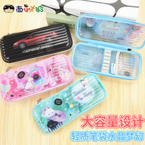Primary school pupil pen bag female childrens stationery case Girl 1 to 3 grade learning equipment transparent simple princess pencil bag