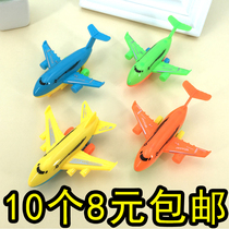 Student toy car boy back to the flying locomotive kindergarten baby childrens gift toy small gift party Prize