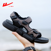 Back Force Mens Sandals Mens Cool Shoes 2022 Summer New Tide Soft-bottom Sports Outside Wearing Beach Shoes Mens Casual Mens Shoes
