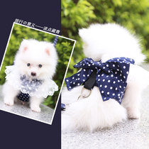 Small dog pet Beaumetedi puppies walk the dog Cat Rope Dogs Cat Kitty Rabbit Traction Rope Vest Style Cute