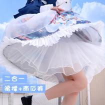 Pumpkin pants support JK safety trousers daily boneless dress bottle anti-walking light Lolita aalolita skirt