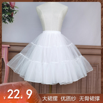 Skirt lolita daily violence boneless soft yarn 50CM canopy skirt short model in summer with clouds supporting lolita