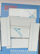 180 degree protective film peeling force test steel plate adhesive peeling strength test Steel Plate 90 degree adhesion