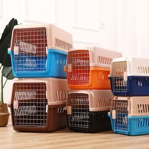 Pet Aviation Box Cat Cage Portable Out Travel Kitty Consigned Box Pooch Large Small Dog On-board Airlift Box