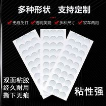 Doorstop Slip Mat Floor Mat to Door Toilet Assisted Children Home Waterproof Stationery Transparent Double-sided Adhesive Patches
