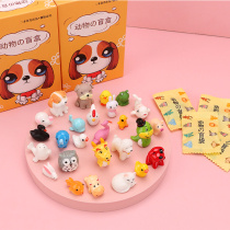 Miniature small animal blind bag does not repeat simulation mini Duck Rabbit elephant toy children cute model ornaments