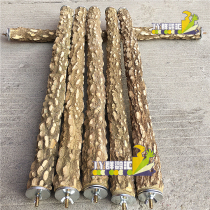 Pepper wood standing stick Wren starling thrush parrot bird standing stick Pepper wood grinding claw stick Bird perch standing stick