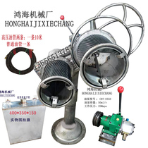 Fishing boat oblique net machine Double wheel hydraulic net machine Trawler 304 stainless steel fishing boat machinery