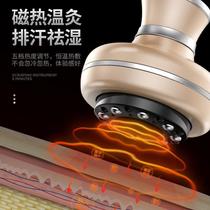 Back scraping artifact household electric cupping device pot scraping machine whole body dredging meridian massager electric scraping device