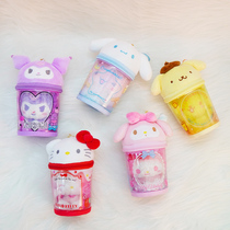 Cartoon cinnamon dog Melody pudding dog cute pendant plush doll car key chain kulomi hanging gift