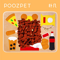 A few dogs smell mat smell game mat fat house happy meal Hong Kong style tea restaurant separation anxiety alone recommendation