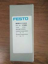 Spot sales FESTO solenoid valve MEBH-5 2-50-B 173005 bargaining