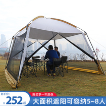 Sunshade pergola outdoor multi-person folding portable camping shed rain-proof sun-proof beach tent canopy