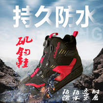 New rock fishing shoes felt bottom men and women reef climbing non-slip waterproof breathable wear-resistant replaceable bottom road sub-sea fishing steel spikes