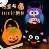Товары от 孩子的幸福时光