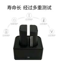 Jiqiang JLP352 Qirui 380A Wind Fire delivery thermal Bluetooth printer accessories repair Charger Battery motherboard