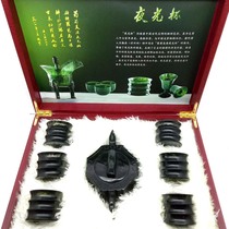 Wine Spring Night Cup Qilian Magazine Yu Gansu Special Production Mandarin Yu Yu Yu Cup Household Set Gift