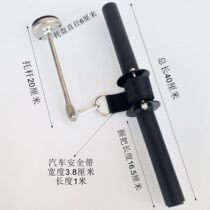 Forearm strength trainer forearm Jack stick weight rope arm exercise fitness wrist kilogram tape