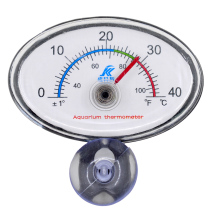 Aquarium thermometer aquarium aquarium ornamental fish temperature measuring instrument tropical fish water temperature fish tank turtle tank grass tank grass tank